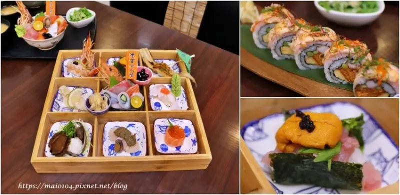 台北內湖美食｜澄食小人屋2店～近內湖捷運站，平價高CP值的日式料理，生魚片丼飯220元起，九宮格特上握吸睛