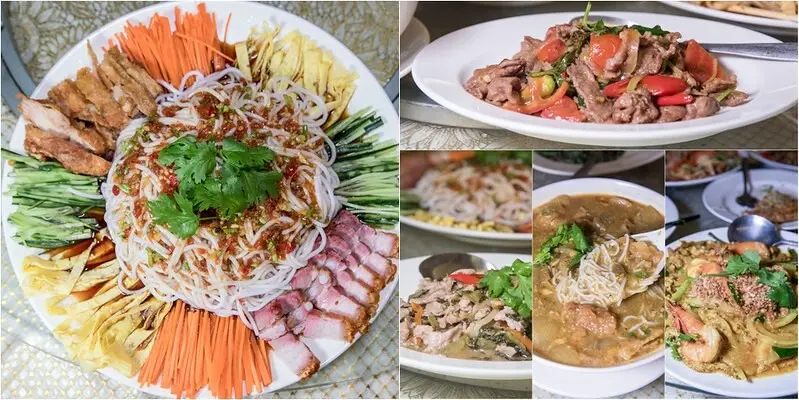 【跟著胡天蘭嚐美食之22】吉泰滇泰料理.胡姐私房料理.五彩涼拌米線.咖哩蝦.木瓜雞.辣炒牛肉.緬甸魚湯麵絕品