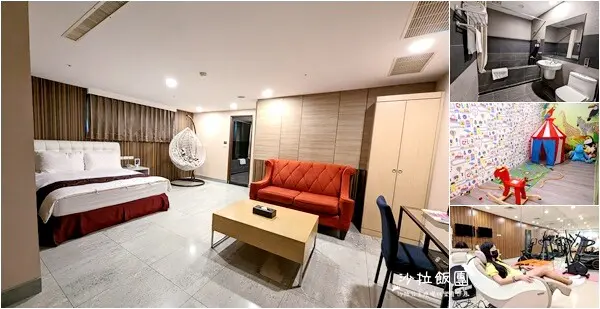 高雄CP值超高住宿，平日最低雙人1300元起含早餐，咖啡、點心12小時免費吃