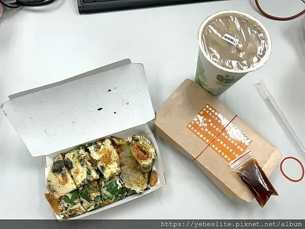 幸福滿滿早午餐