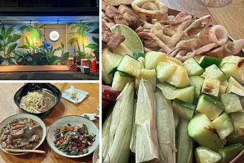 （台北原住民料理）idu原住民小吃部～便宜又好吃還可以唱歌！網紅布萊克薛薛插旗餐飲業～idu菜單