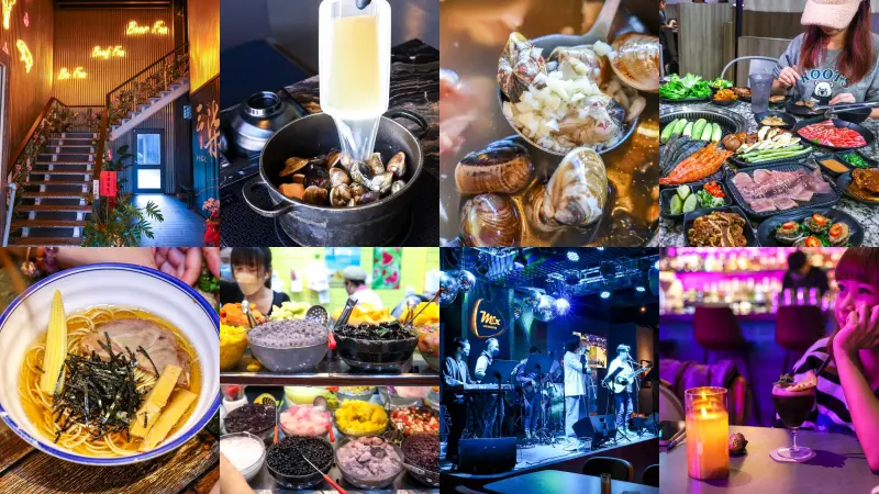 桃園市中壢區【桃園美食】10間中壢美食推薦，中壢小吃\餐廳\聚餐