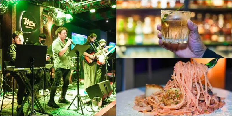 桃園中壢｜密室音樂餐廳 Mix Live House．位於中壢夜市附近商業大樓B1的音樂餐廳