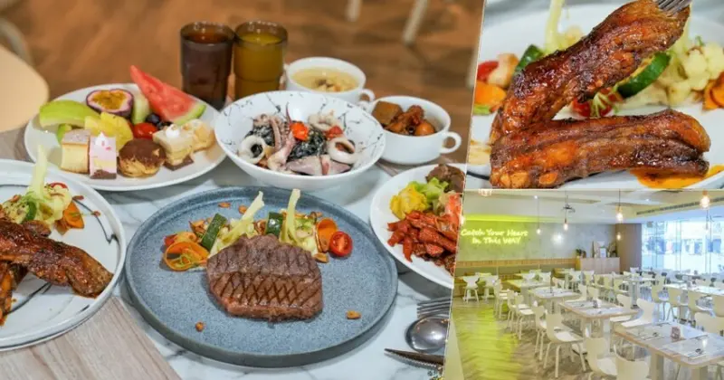 最超值划算的聚餐首選，點主餐直接免費無限暢飲歡樂吧 X 鮪吧Way Bar - 跟著尼力吃喝玩樂＆親子生活