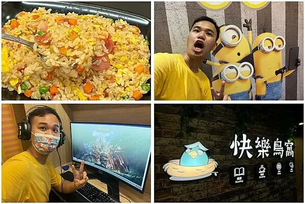 （台中車站包廂）快樂鳥窩漫旅空間～開幕優惠５小時只要180元！台中新開幕動漫主題空間～美食＋包廂一次滿