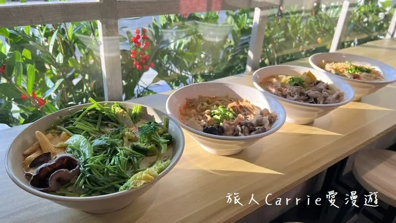 沐上麻辣燙〜香辣回韻的在地人氣麻辣燙，近尚順育樂中心的麻辣燙百元套餐，吃巧也吃飽的老饕級麻辣燙推薦，麻辣燙冷凍包，在家也可開心吃！【苗栗頭份美食】 - 旅人Carrie愛漫遊