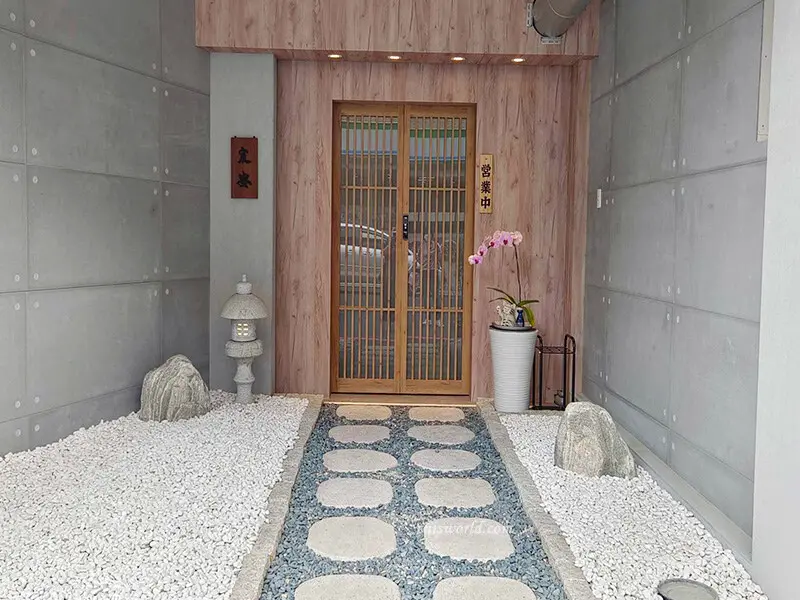 台中南屯宸安割烹日本料理，預約制無菜單料理，鄰近高鐵台中站 - 旅聲 CHI'S TALK