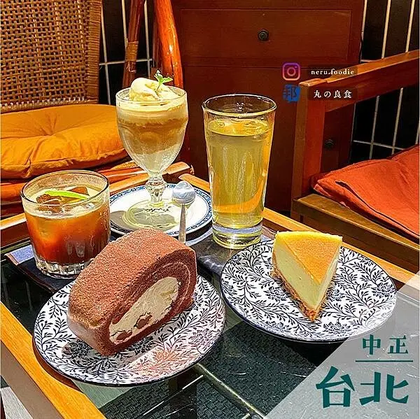 咖啡，梅｜華山周邊咖啡廳推薦 @neru.foodie / 丸の良食