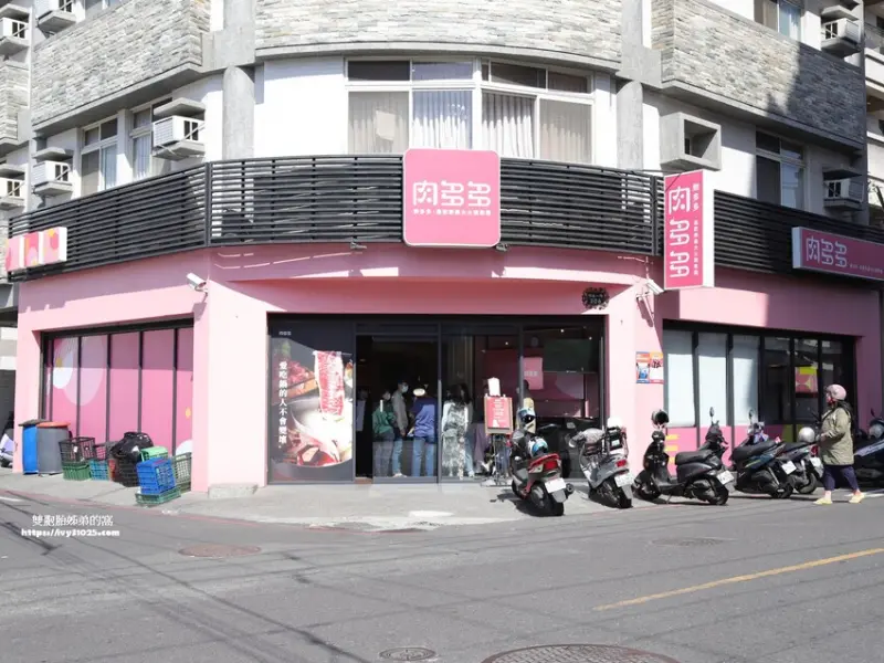 超人氣排隊名店 台灣火鍋第一品牌肉多多火鍋屏東東港店  2023讓愛串連