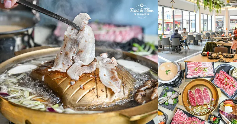 喜布泰式鍋物 銅盤燒烤|免費停車場、飲料咖啡自助吧、寵物友善