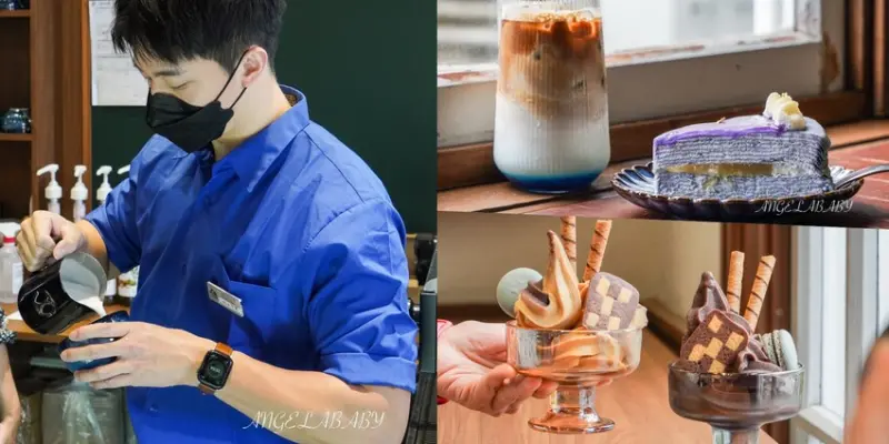 台北超人氣千層蛋糕插旗宜蘭百年古蹟！口味限定款還有鮮肉拉花有夠幸福～開幕滿額就送進口高級霜淇淋