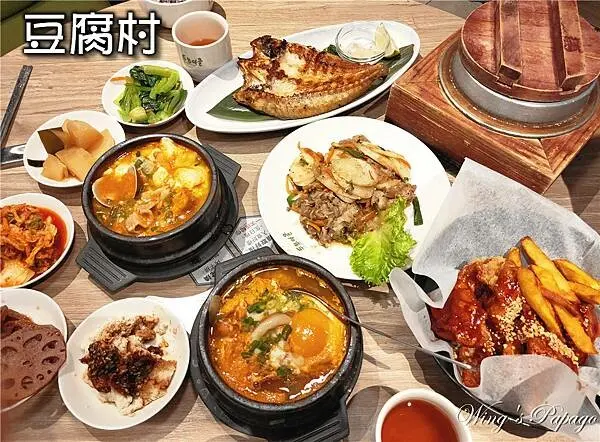 台北韓式料理小菜吃到飽，豆腐村 Bellavita寶麗廣場店，自助吧無限享用，豆腐鍋，信義區美食推薦，市政府站韓國料理。