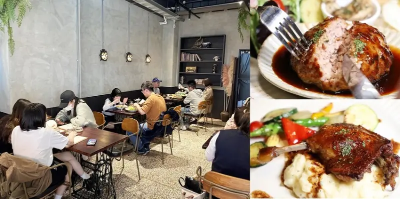 【台南美食】亦室餐廳！隱藏在旅館內的人氣義式料理店，早午餐下午茶都不錯~ - 熱血玩台南。跳躍新世界