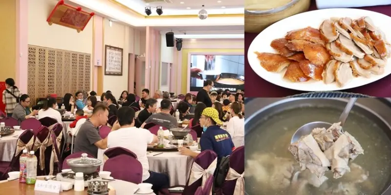 平日中午就客滿，賣了超過30年的人氣啤酒鴨太好吃啦~