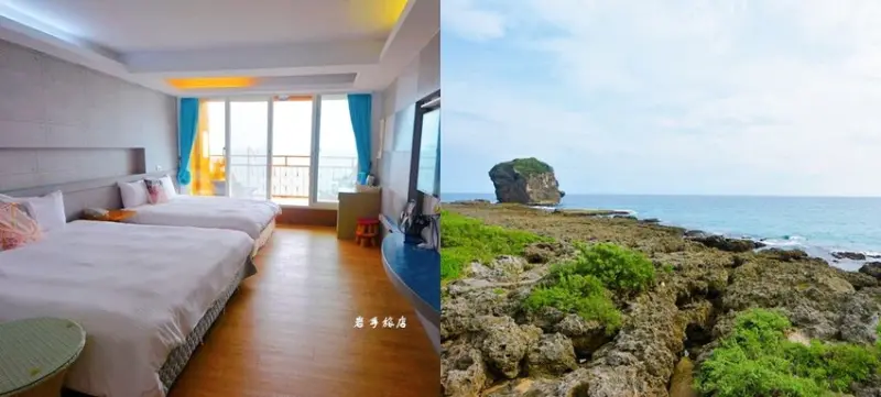 墾丁海景民宿 ❙ 岩手旅店 ❙ 海景第一排、面對船帆石海景的墾丁民宿!