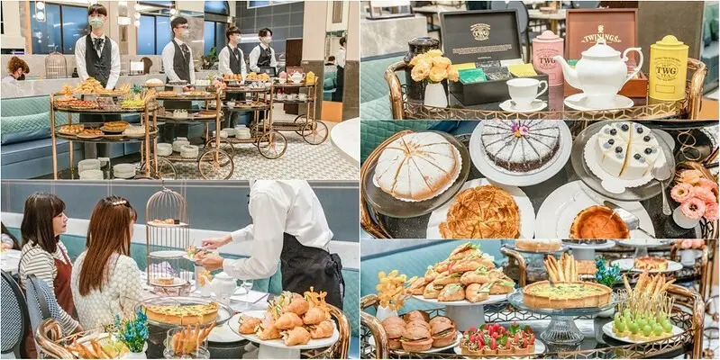 【台北下午茶吃到飽】台北漢普頓酒店洛可可茶苑.三輛英式下午茶推車桌邊服務.組合自己最喜歡的英式三層下午