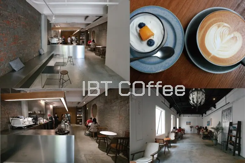 台南市中西區吃。台南市｜中西區。「IBT COffee」隱身在巷弄裡日式老宅工業風咖啡廳，舒適用餐空間處處都好好拍喔！「IB