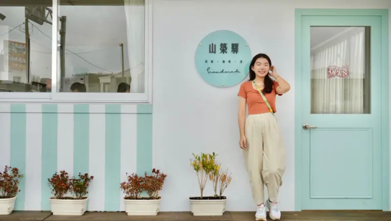 [澎湖美食] 舒芙蕾控必吃！超鬆軟厚鬆餅，獨家推出澎湖花生糖口味！山築驛舒芙蕾