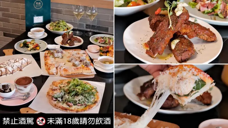 【桃園披薩必吃】秀綠 Show Green Pizza Focaccia～來自花蓮手工PIZZA，道地義大利披薩超特別～桃園餐酒館、桃園美食推薦