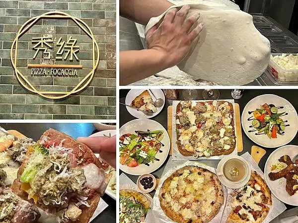 ＋（桃園披薩）秀綠披薩～2023桃園新開幕美食！來自花蓮美味手工PIZZA～桃園就可以吃得到！ Show Green Pizza Focaccia 秀綠菜單