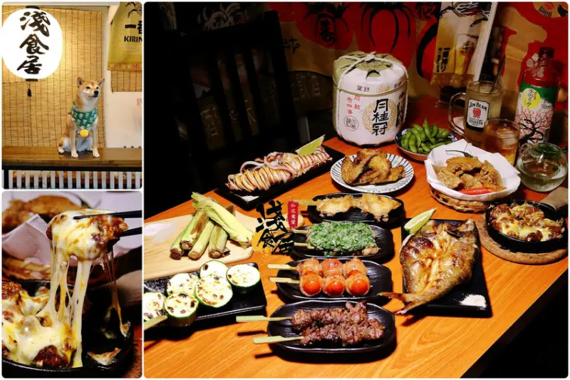 北醫商圈在地人激推的美食！信義區平價居酒屋推薦！強打百元價格日料品質，小資族放肆吃！