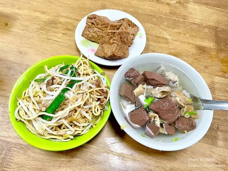 阿珠麵店-傳承第二代的50年老麵店，老台中人的回憶