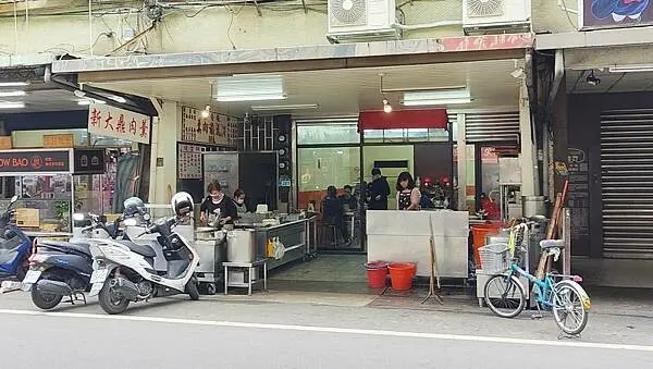 【板橋美食】新大鼎肉羹｜在地網友評價板橋最強的滷肉飯