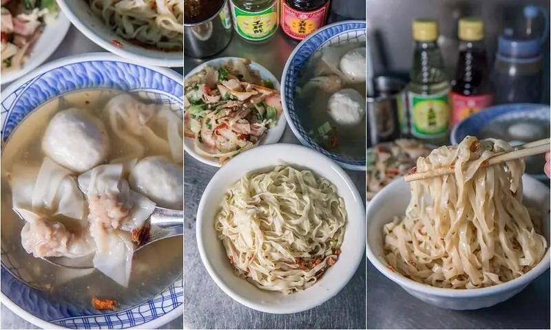 【宜蘭羅東美食】七十年阿公仔麵店.宜蘭油蔥烏醋乾麵.餛飩魚丸雙併