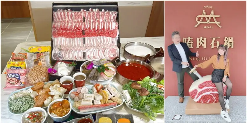 只要328元起就可以大啖霸氣自助吧！多樣蔬菜.咖哩飯滷肉飯.火鍋料.飲料霜淇淋吃到飽！