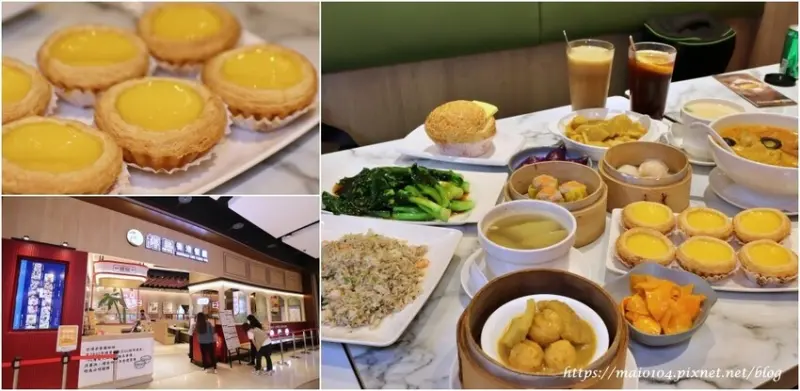 檀島香港茶餐廳～全桃獨家門市就在中壢大江購物中心，以香港叮叮車造型現身，還有多項大江限定餐點只在大江