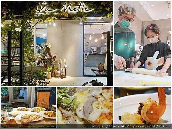 {新竹美食}新竹巨城美食推薦：冪x2 La Miette Pizza&Kitchen，超推現做義式手工披薩餅皮Ｑ彈餡料豐富 / 別讓一姐不開心