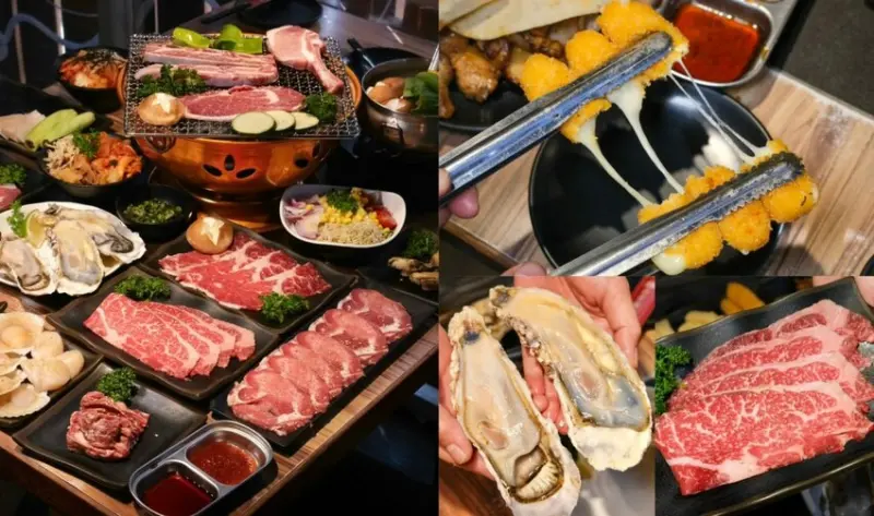 HOME燒肉｜台中高CP值平價百元燒肉吃到飽，頂級和牛生蠔哈根達斯冰淇淋通通有！ - 肉依小姐吃什麼