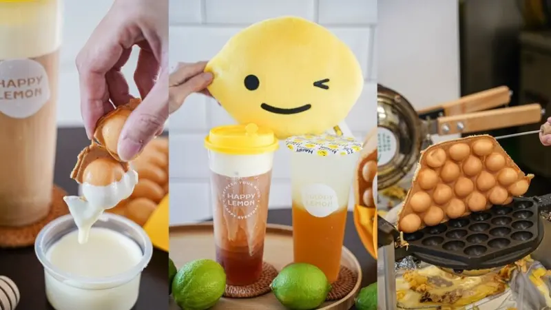 高雄美食｜新開幕 全球熱銷千萬片雞蛋仔外酥內Ｑ好好吃/快樂檸檬 Happy Lemon 高雄五福旗艦店