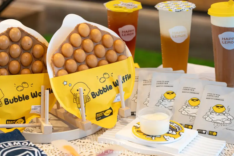 【快樂檸檬高雄五福旗艦店】熱銷千萬片脆Q軟雞蛋仔！捷運鹽埕埔站美食推薦，高雄下午茶外帶│菜單