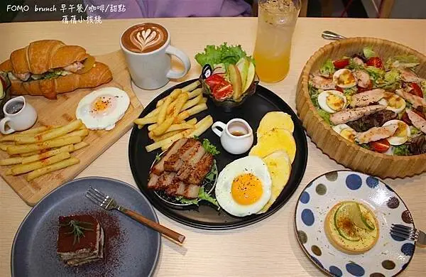 【台中審計新村早午餐】FOMO  Brunch早午餐∙咖啡∙甜點⎪逛完審計新村，來份新鮮、清爽，大份量森林系早午餐