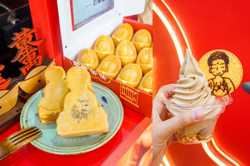 元寶雞蛋糕x財財佛 | 彰化大佛造型雞蛋糕，元寶造型招財討喜。 - 螞蟻幫的櫥櫃