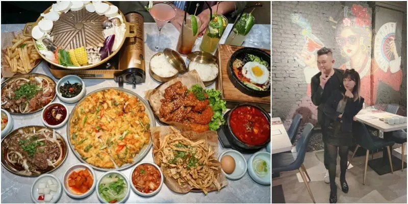 新竹最美韓國豆腐鍋專賣店。必點超值銅盤烤肉套餐.巨大海鮮煎餅！美美調酒微醺享受韓國料理