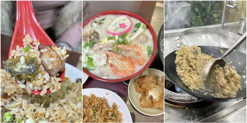 絕妙鹹豬肉皮蛋炒飯吃過了嗎? 還有多料廣東皮蛋粥吃飽飽，經濟實惠的粥飯麵食專門店！