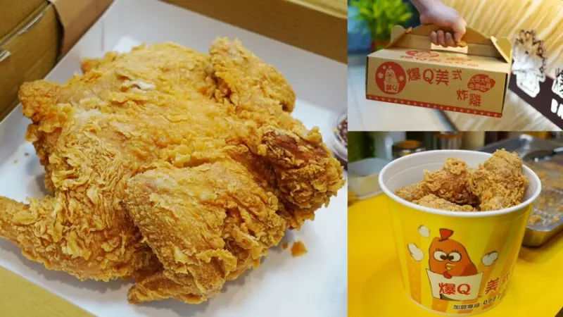 做SPA的炸雞～吃過炸全雞就回不去了！2斤重炸全雞389元好划算，外酥內嫩有肉汁，連雞屁股也不放過～