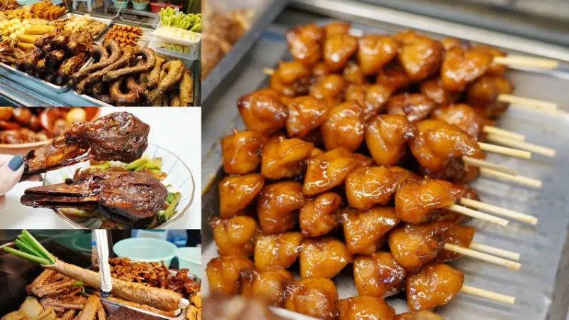 龜山這攤東山鴨頭！傳承台南東山老師傅手藝，中藥滷香2小時，每日更換新油，鴨頭加辣超爽，10元鴨皮超便宜，大腸頭叉蔥必點～