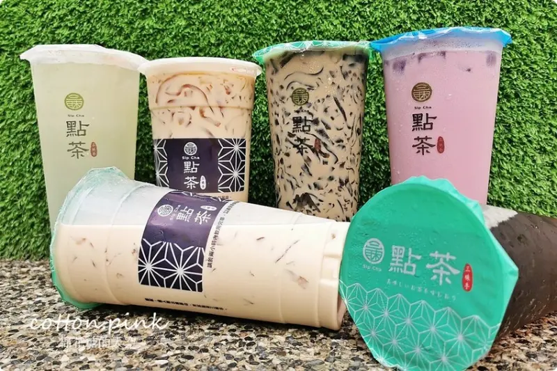 逢甲最新好喝飲料|點茶三昧獨家茶條奶茶濃郁推薦！總店就在中美街 - 棉花糖的天空