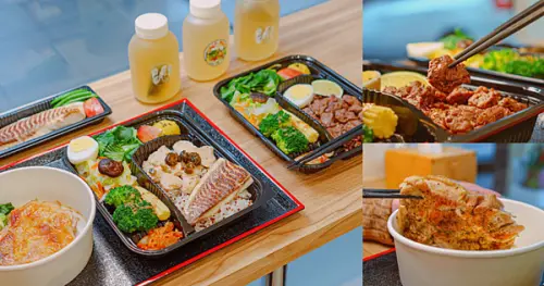 追求食材原味、簡單調味的健康餐盒，大份量、蔬菜多樣，特色瓜仔雞胸肉大推，精明街商圈低Gi便當 | 【台中 西屯區】無油無慮低Gi便當台中大墩店