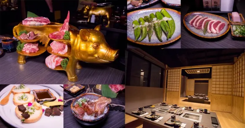 【臺南美食】 頂級燒肉店進駐台南，位於水萍塭公園對面，營業時間到早上六點，提供和式和大圓桌包廂，有和牛、伊比利豬、海鮮、熟食等美食~炭黔燒肉 - 南人幫
