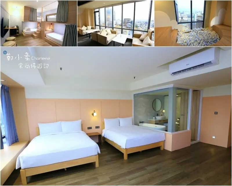 台中中區|葉綠宿 川閱-台中火車站住宿.近宮原眼科.綠川水岸廊道.繼光街商圈|體驗