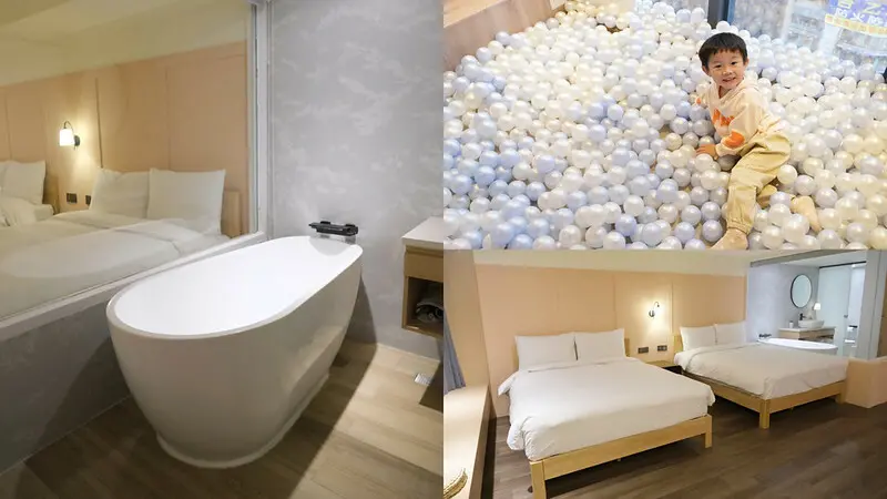 【台中住宿推薦】「葉綠宿-川閱」清新簡約風格，四人房空間大又舒適，還有獨立浴缸泡澡好享受~近台中火車站及綠川親水河岸!