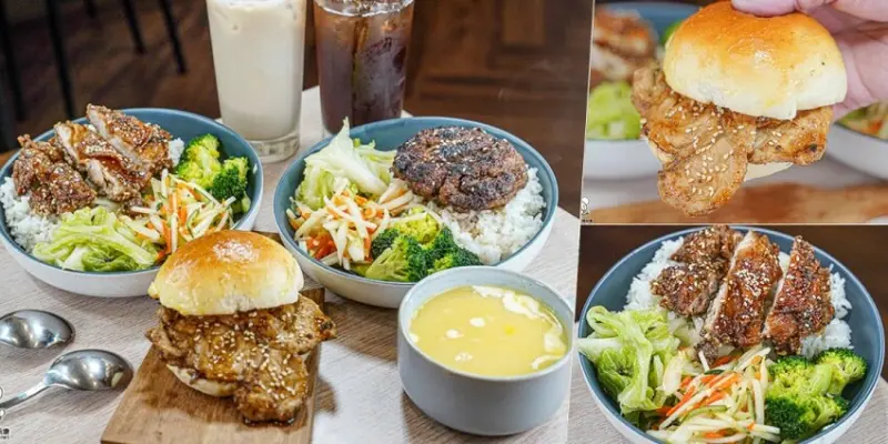 苓雅市場隱藏美食必追小歐圓美食餐館，堅持炭火飄香、招牌炭燒手打牛排、和牛肉燥飯、厚切炭燒雞排 - 跟著尼力吃喝玩樂＆親子生活