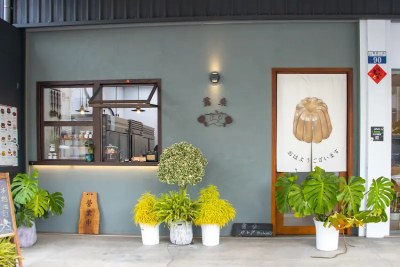 台中北屯區，台中伴手禮推薦 CV甜點沙龍第二品牌!可麗露專賣-露桑，情人節送禮首選， - 微笑Joe幸運