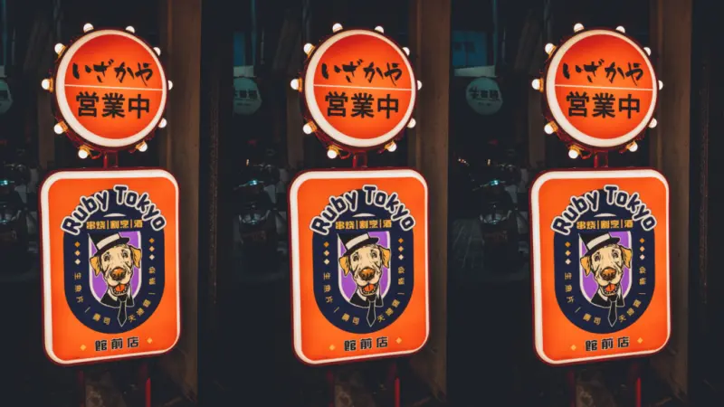 台中人氣日式料理推薦：走進Ruby Tokyo餐酒館，品嚐最道地的和風美食 - Ruby tokyo