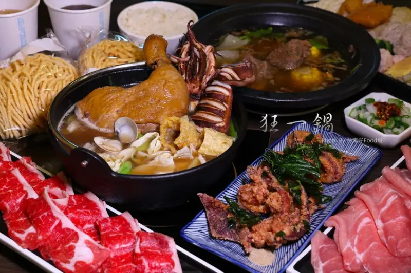 古早味經典台菜、台味小吃變身火鍋!超人氣排隊名店~最潮台式火鍋「狂一鍋」插旗台南囉!打卡比愛心肉肉免費吃 @台南好Food遊
