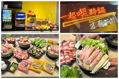 ＋（林口火鍋）喫夥鍋～林口人大推超便宜火鍋！獨特叻沙鍋底、自助吧飯麵飲料吃到飽～喫夥鍋菜單